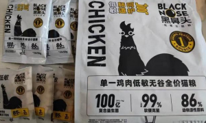黑鼻头猫粮分析，辽宁海辰自有品牌，多项独特黑科技加持