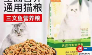 麦咖猫粮是毒粮吗