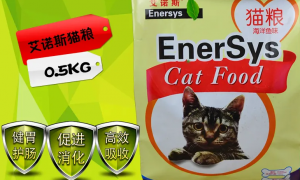 艾诺斯猫粮多少钱一袋