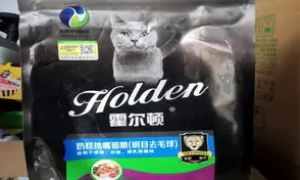 霍尔顿猫粮质量怎么样