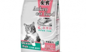 安肯猫粮是哪里生产的