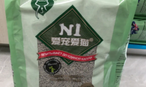 n1猫砂17.5l是多少斤