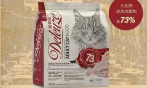 德勒兹猫粮品质如何
