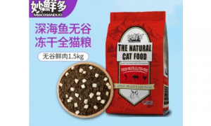 妙鲜多猫粮是毒粮吗