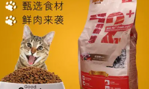 海瑞特猫粮是什么公司的