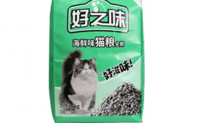好之味猫粮20斤多少钱