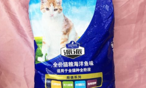派派十公斤的猫粮多少钱一袋