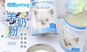 倍酷PetAg为什么是牛奶粉