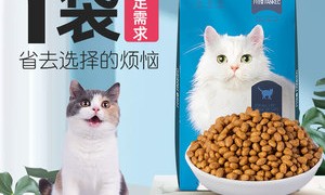 凡可奇猫粮20斤多少钱