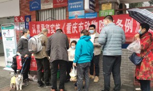 渝北龙山：宠物防疫进社区
