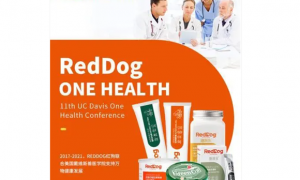 宠物营养食品龙头「RedDog红狗」完成近2亿元首轮融资，金鼎资本领投