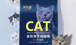 味当家猫粮：一款备受推崇的优质猫粮