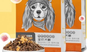 优宠艾狗粮：满足宠物狗的营养需求