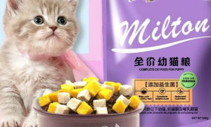 米尔顿猫粮配料超级足！满足不同时期猫咪所需营养。