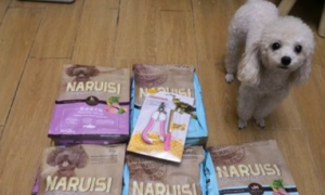 纳瑞斯狗粮，为狗提供全面的营养！