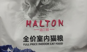 哈尔顿猫粮怎么样？你想知道的都在这里~