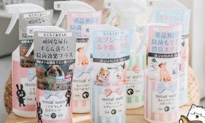 墨尔本宠物店｜日本进口ORP特许水