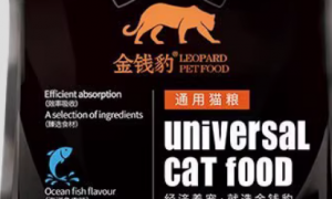 金钱豹猫粮：口感与营养的完美结合