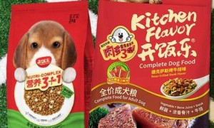 开饭乐宠物食品品牌：为宠物提供全方位的营养与美食