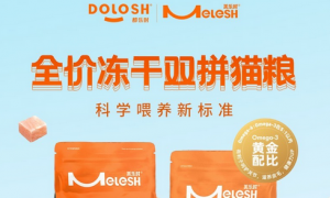 都乐时Dolosh品牌迎来新成员—— 美乐时Melesh全价冻干双拼猫粮首发上市！