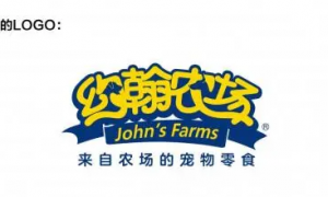 约翰农场花160万，只把logo变成黑体