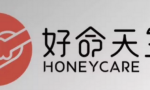 HoneyCare好命天生品牌升级，一切围绕消费者