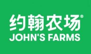 2022深圳亚宠展，约翰农场喊你一起“吃狗粮”！