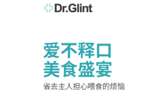 耀目狗粮-耀目猫粮-耀目豆腐猫砂-耀目(DR.GLINT)官网