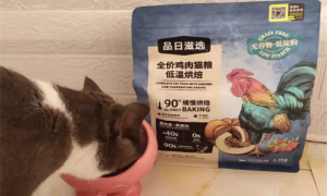 品滋猫粮配料表-品滋猫粮成分表-品滋猫粮官网