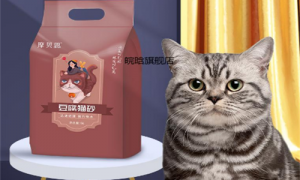 摩贝恩猫砂真假-摩贝恩猫砂厂家-摩贝恩猫砂官网