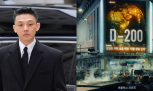 刘亚仁安恩真主演的Netflix新剧《末日愚者》公开主海报，并确定了4月的上线时间！
