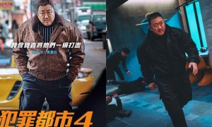 《犯罪都市4》锐不可挡！韩国上映首周即突破400万观影人次，已超越损益平衡点