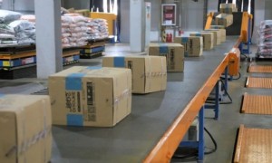 今日起本地区恢复正常生产秩序，迪尤克全力生产发货保障货品供应。