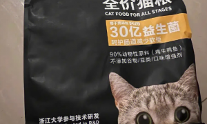 瑙缇猫粮：源于德国的高品质进口猫粮