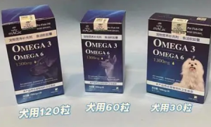 绝魅鱼油omega-3含量