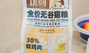 优刻猫粮在哪里买