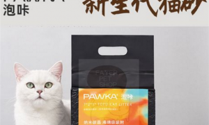 pawka泡咔猫砂价格