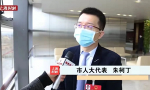 24位上海市人大代表联名建议：疫情期间设宠物健康驿站！