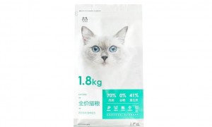 网易严选猫粮多少钱一斤