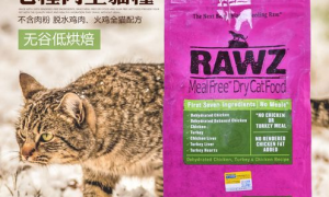 rawz猫粮是什么国家