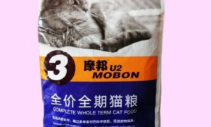 摩邦猫粮——满足猫咪全面营养需求的佳品~