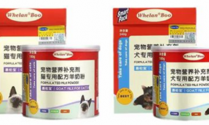 惠伦宝宠物羊奶粉：高品质的宠物营养补充