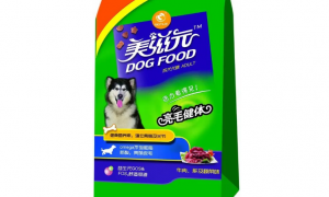 美滋元狗粮怎么样，国产十大放心狗粮品牌排行榜？