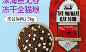妙鲜多猫粮：质量卓越，值得信赖的猫粮品牌