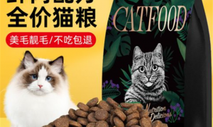 山东信天宠物食品有限公司：提供安全健康的宠物食品